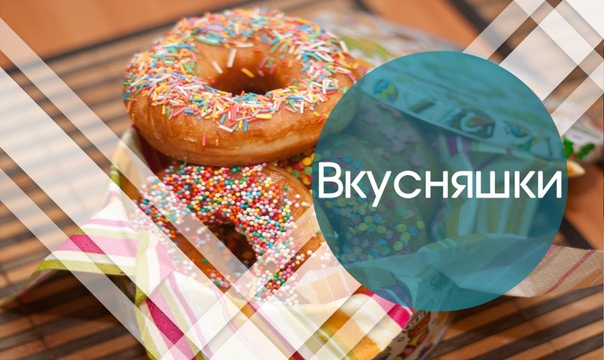 Мой магазин